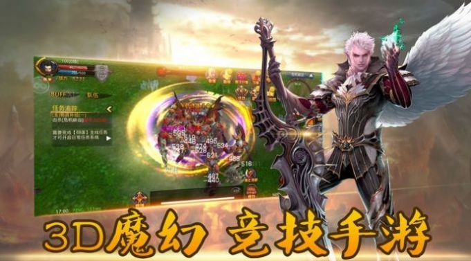 契约王座 2024-06-25 15:08