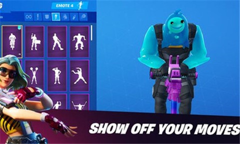 堡垒之夜中文版 2020-07-01 16:26