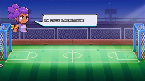 单挑足球 2022-03-15 11:03