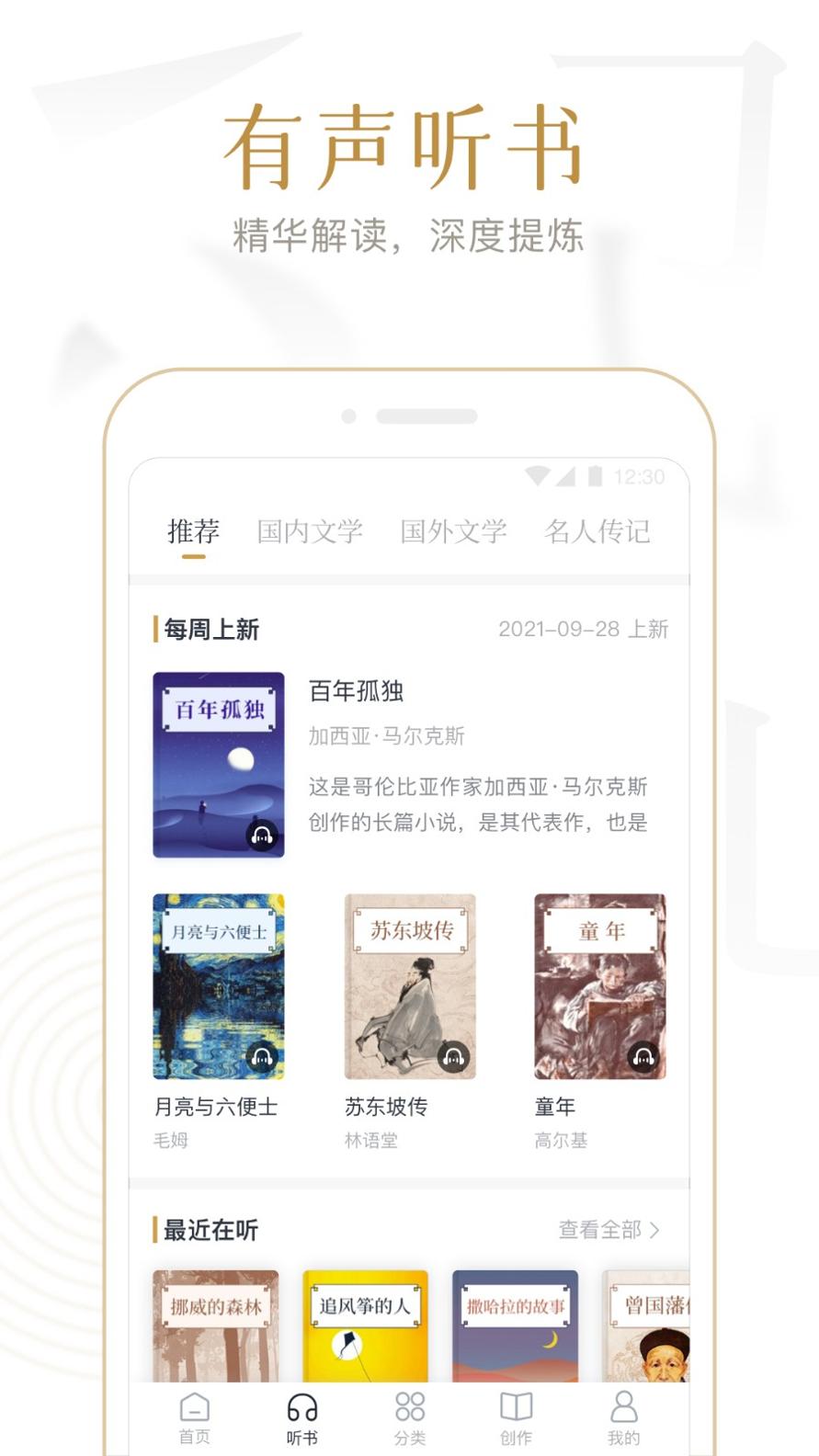 典读.jpg