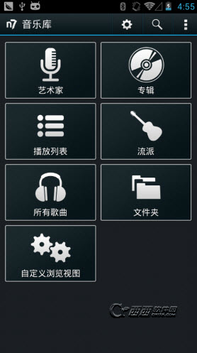 真实赛车2(含数据包) 安卓版 000850已付费版