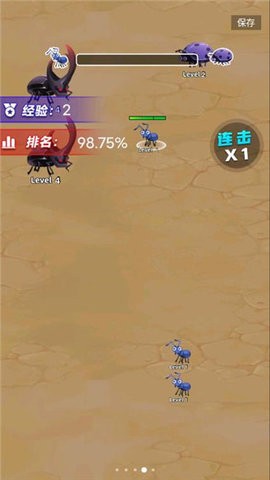 昆虫超进化中文版截图2