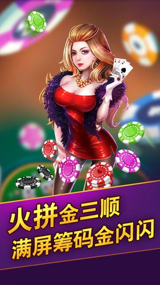 天天玩电玩城截图1