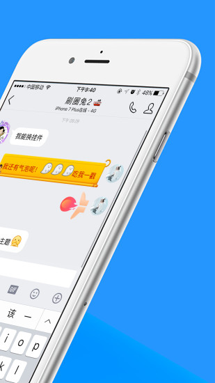 刷圈兔去水印