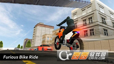 屋顶自行车骑手游戏 v1.1 安卓版