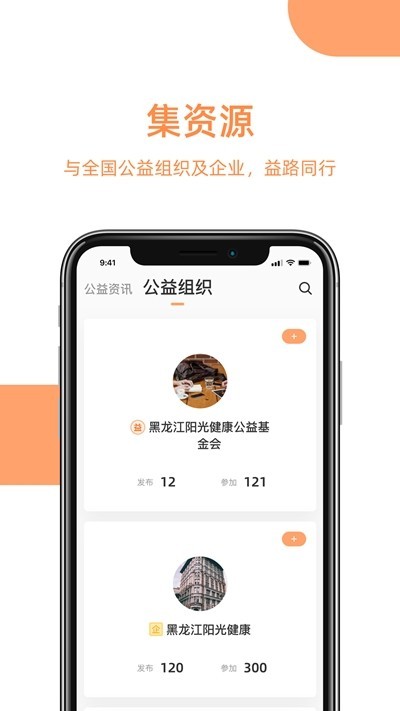 益简单 2020-03-11 14:44
