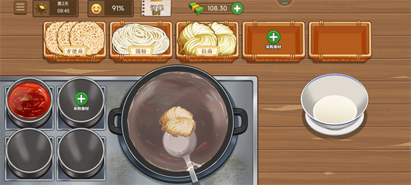 我的煎饼摊米粉店最新版 v2.6.0