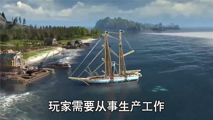 帝王纷争新纪元 2024-06-25 15:08