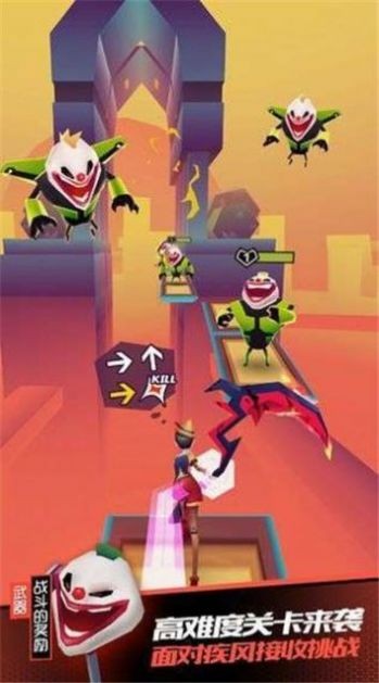 疾风学园截图0