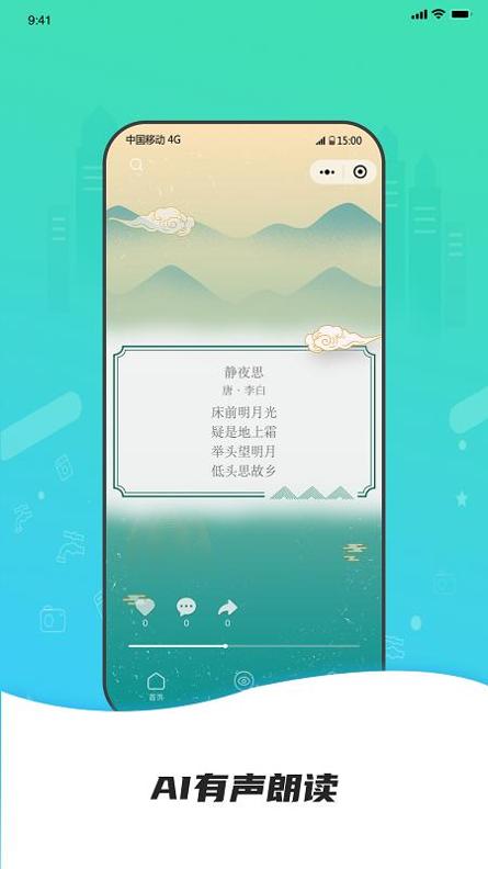 点外.jpg