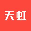 天虹超市