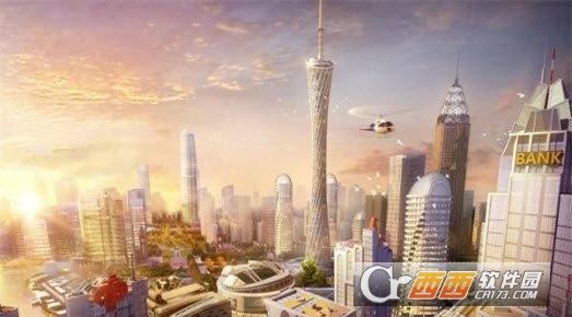 大富豪3手游 v1.2.6 最新版