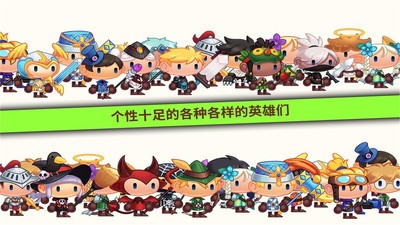 龙头镇  v3.9