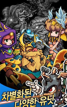 地狱烈焰 安卓版 v1.0