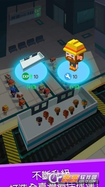 Subway Tycoon: Underground Manager Game(捷运经营)截图1
