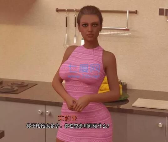 我很荣幸汉化版 v0.11