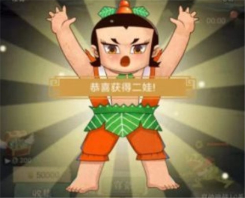 放置葫芦娃