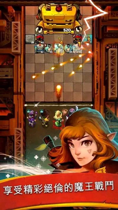 Battle Bouncers截图1