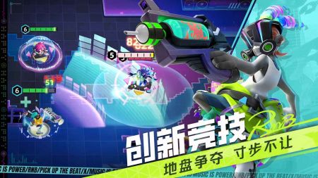代号RnB截图0