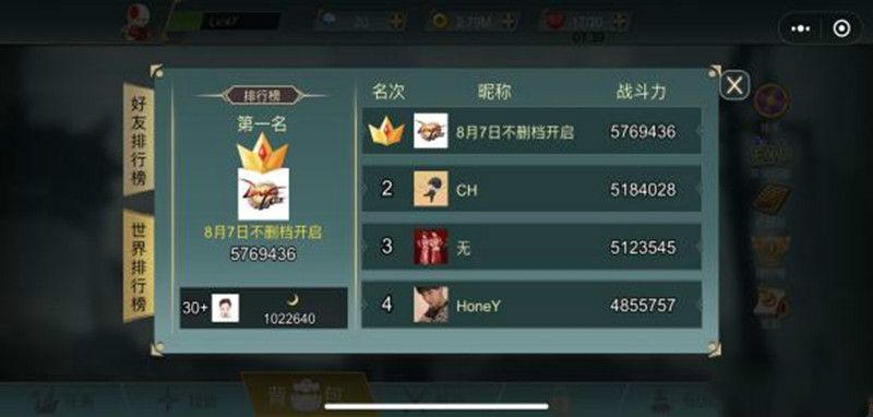 阿拉德战争卡钻石卡强化30更新版图片1