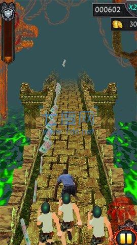 全速跑第一