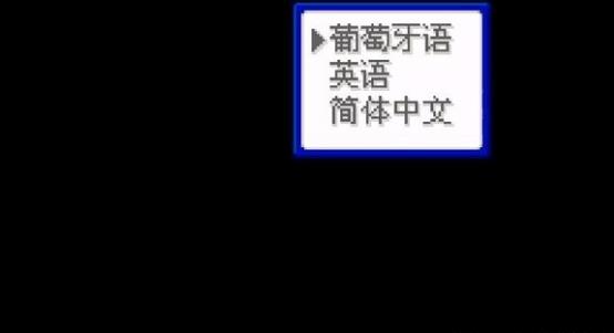 口袋妖怪蓝星4下载gba手机版  v5.4.2