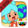 托卡世界大学更新最新版 
