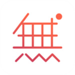 无他美颜相机安卓版