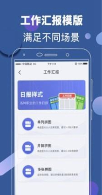 元道相机.jpg