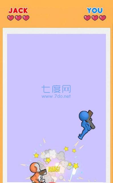 玩枪的乐趣