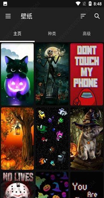 ZEDGE.jpg