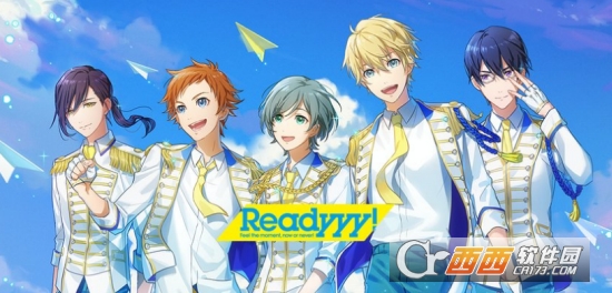 Readyyy!偶像养成