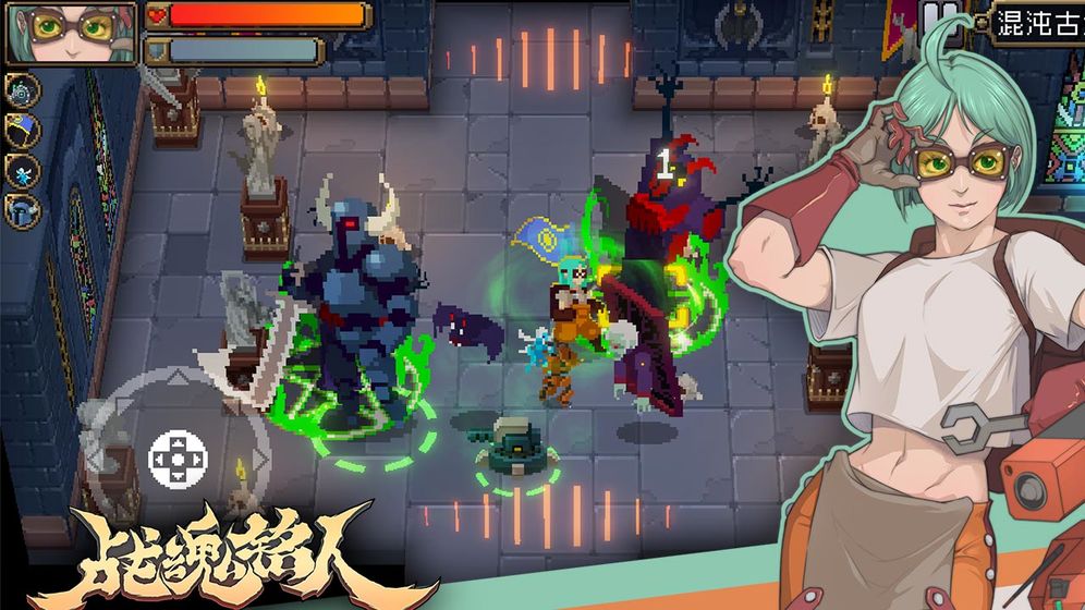 战魂铭人最强角色2022最新版  v4.4.4