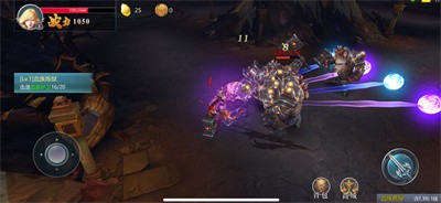 吸血鬼家族  V 1.0