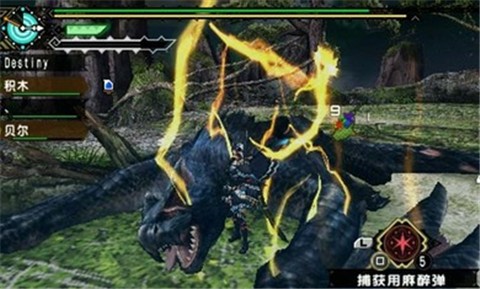 怪物猎人P3高清版手机版 2024-06-25 15:08