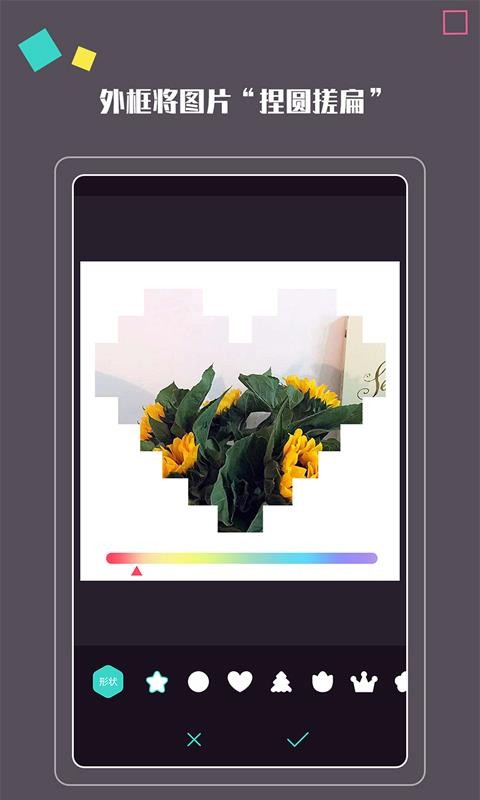 拍照大咖 2020-05-18 14:55