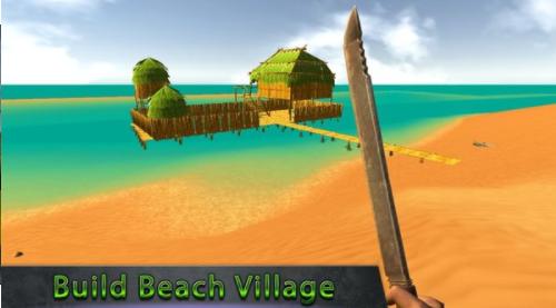 侏罗纪方舟生存 v1.0