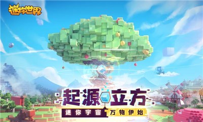 游戏画面