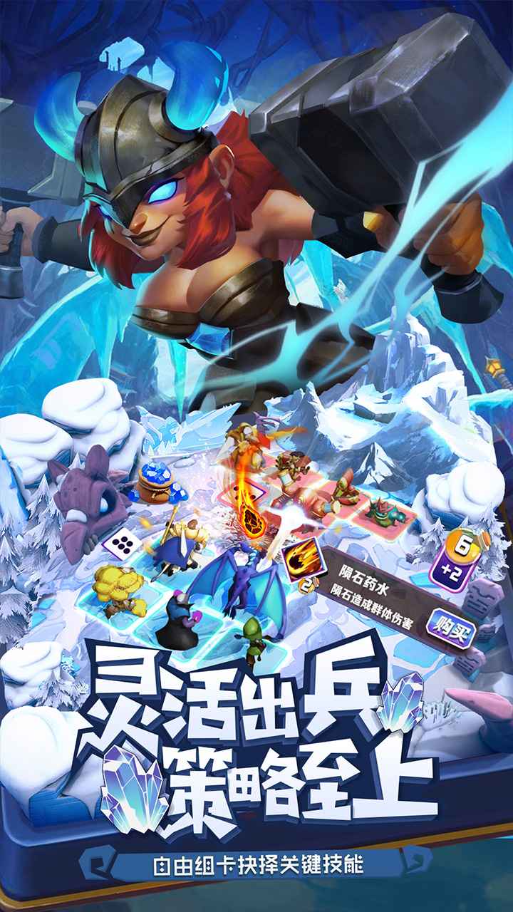 代号df手游官方最新版  v3.4.2