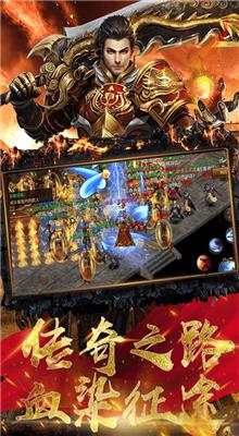 复古大极品传奇 2024-06-25 15:08