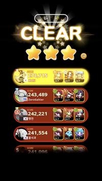 节奏之星音乐冒险截图3