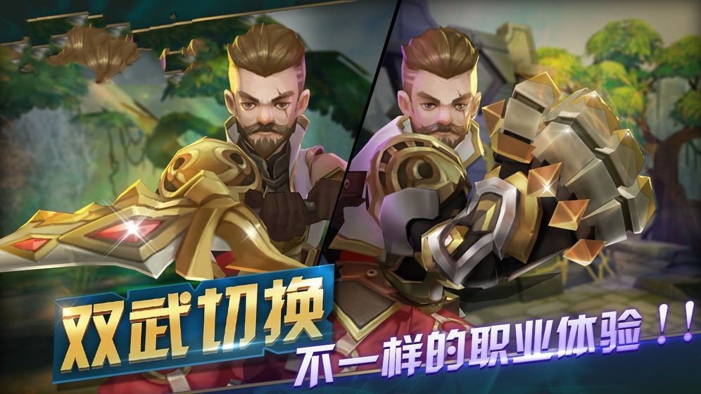 露娜次元守望者 2020-05-26 14:08