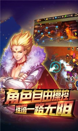 塔防游戏王 2024-06-25 15:08