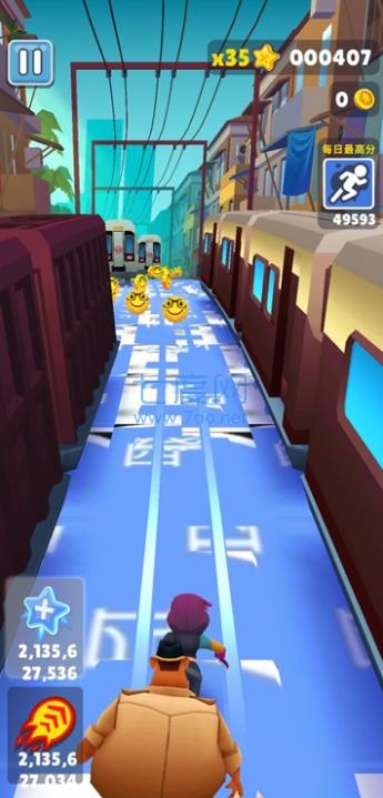 SubwaySurf锅铲版本