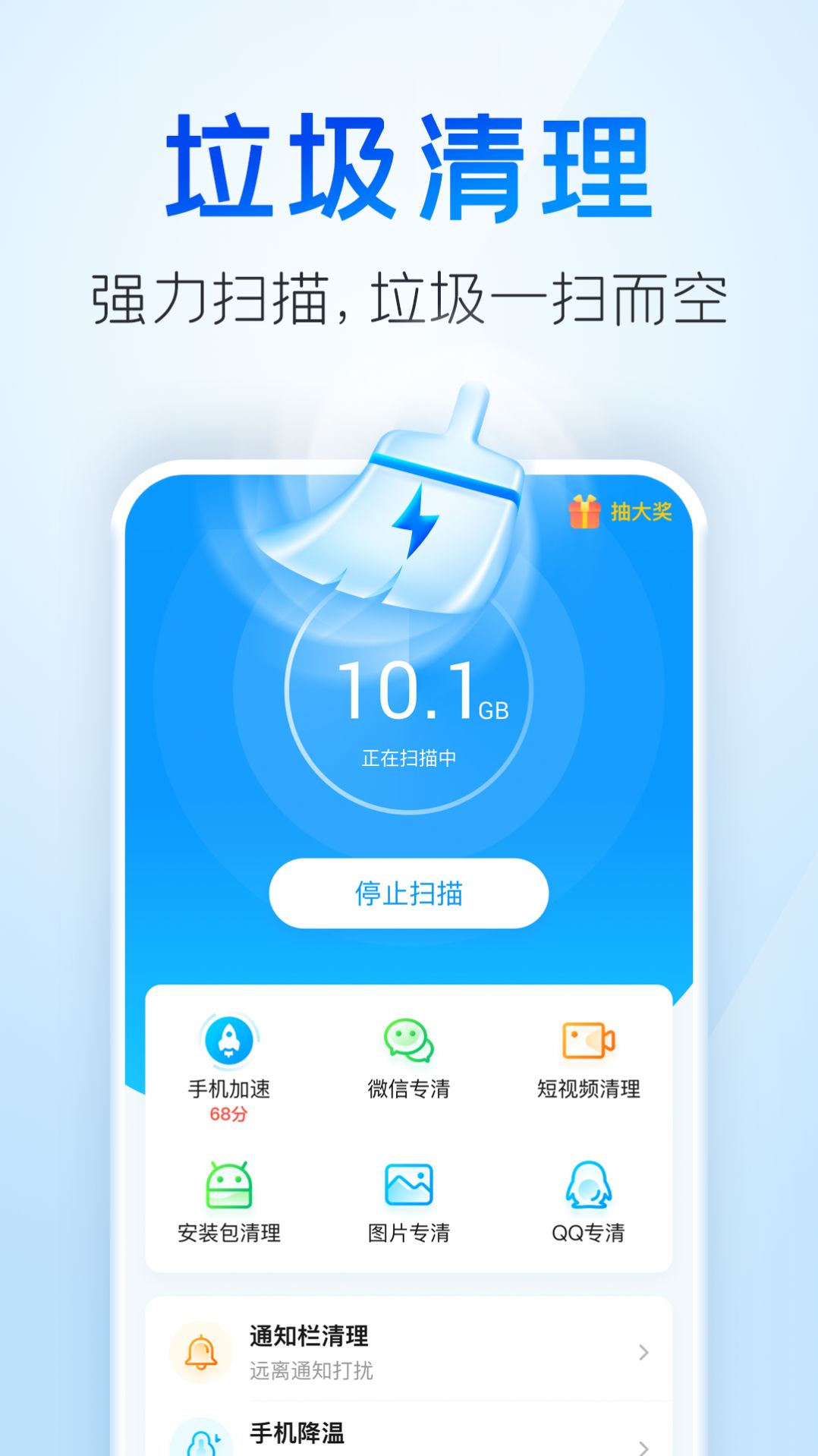 1647394855205340.jpg