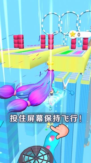 我就是红毯女王游戏官方版下载图片1