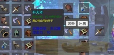 猎梦手机游戏最新正版下载  v3.3.3