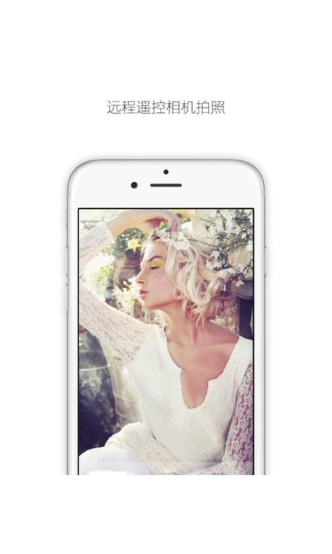 dooraa 版本：v1.9.0