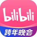 哔哩哔哩b站