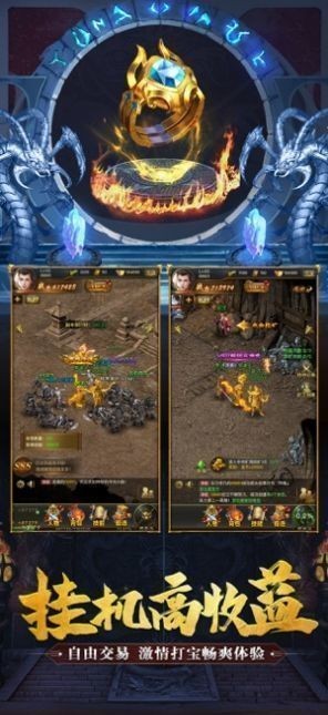 红手指冰雪传奇 2024-06-25 15:08